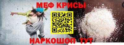хмурый Лесосибирск