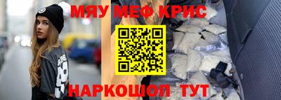 хмурый Лесосибирск
