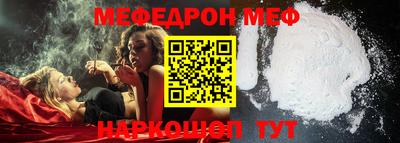 хмурый Лесосибирск