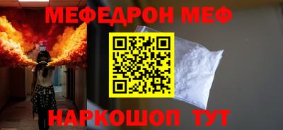 хмурый Лесосибирск