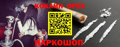 мет Гай