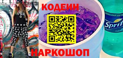 хмурый Лесосибирск