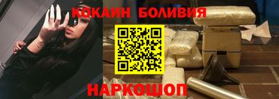 эйфоретик Ликино-Дулёво