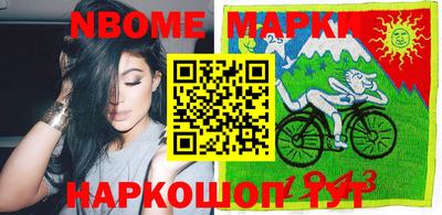 эйфоретик Ликино-Дулёво