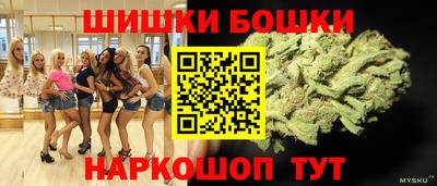 эйфоретик Ликино-Дулёво