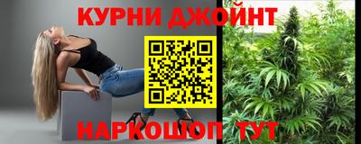 эйфоретик Ликино-Дулёво