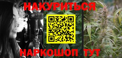 эйфоретик Ликино-Дулёво