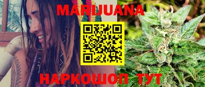 хмурый Лесосибирск