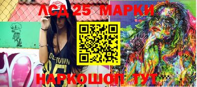 хмурый Лесосибирск