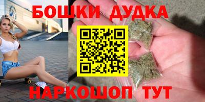 хмурый Лесосибирск