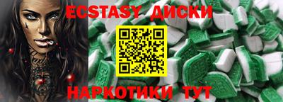 хмурый Лесосибирск