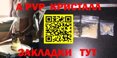 хмурый Лесосибирск