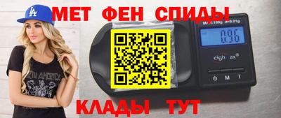 2c-b Ливны