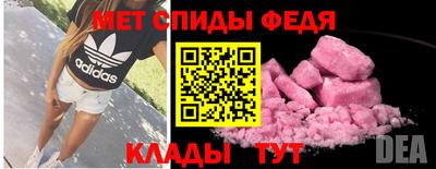 эйфоретик Ликино-Дулёво