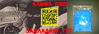 хмурый Лесосибирск