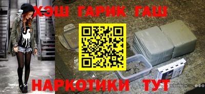 хмурый Лесосибирск
