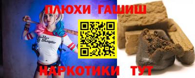 2c-b Ливны