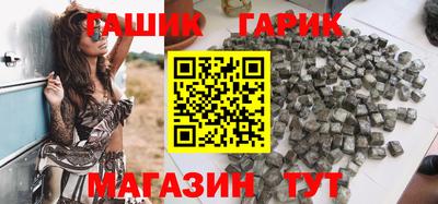 2c-b Ливны