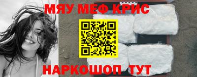 эйфоретик Ликино-Дулёво