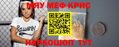 хмурый Лесосибирск