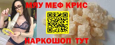 эйфоретик Ликино-Дулёво