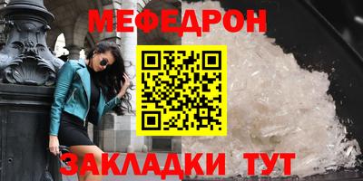 хмурый Лесосибирск